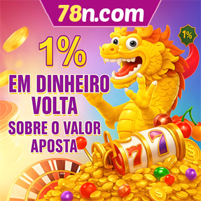 78n.com Rebate