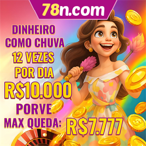 78n.com Mina Misteriosa